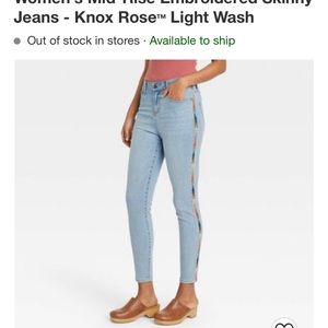 Knox rose | womens midrise embroidered skinny jeans | Size 8